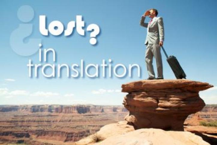 are you lost in translation